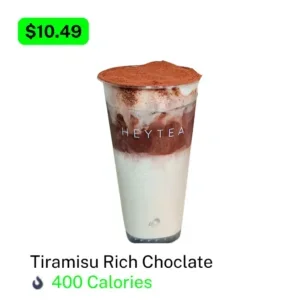 HeyTea In Season HeyTea Tiramisu Rich Choclate